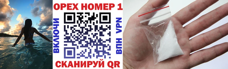 COCAIN Fish Scale  ссылка на мегу ТОР  Саранск  купить закладку 