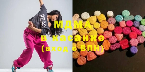 каннабис Алексин