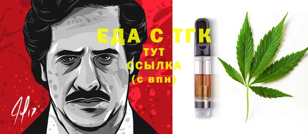 каннабис Алексин