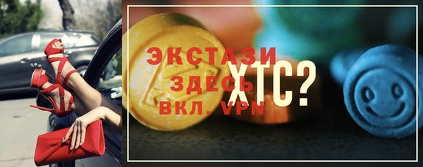 прущая мука Алексеевка