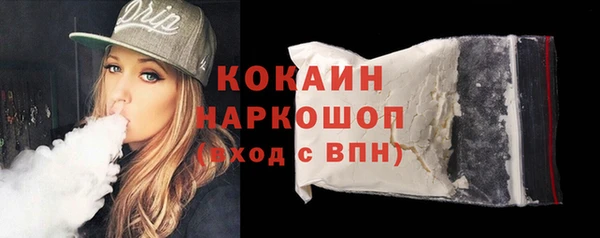 прущая мука Алексеевка