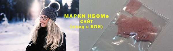 гидропоника Алзамай