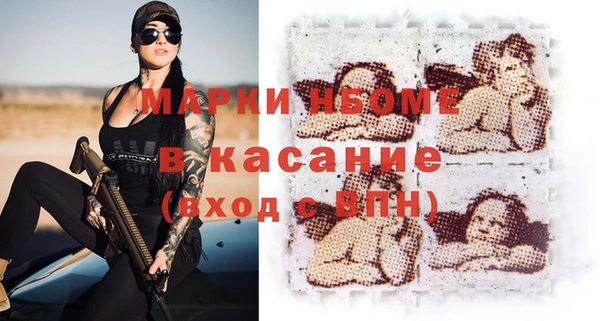 гидропоника Алзамай