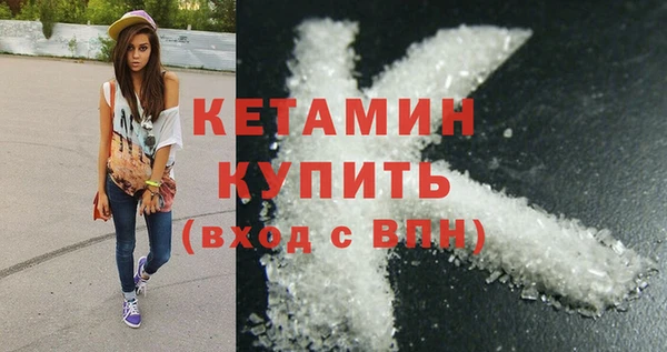 СК Абаза