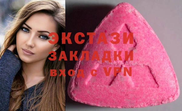 прущая мука Алексеевка