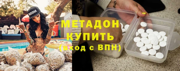 прущая мука Алексеевка