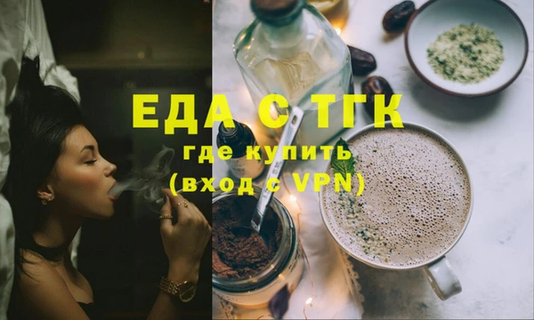 каннабис Алексин