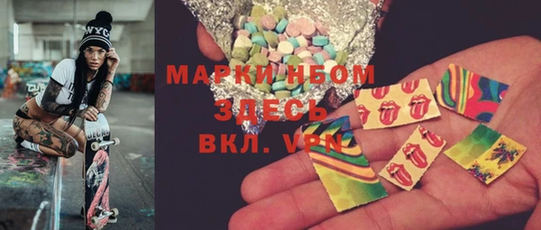 каннабис Алексин