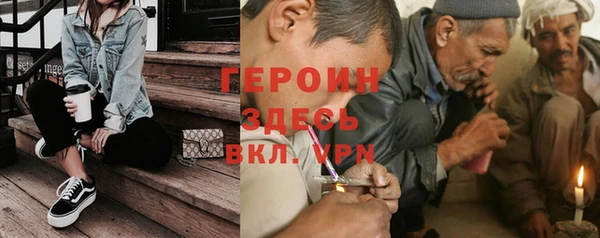 гидропоника Алзамай