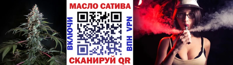 Дистиллят ТГК концентрат  Саранск 